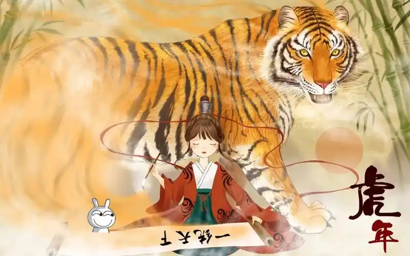 古古漫画网本周主打漫画《山海纪年》横幅